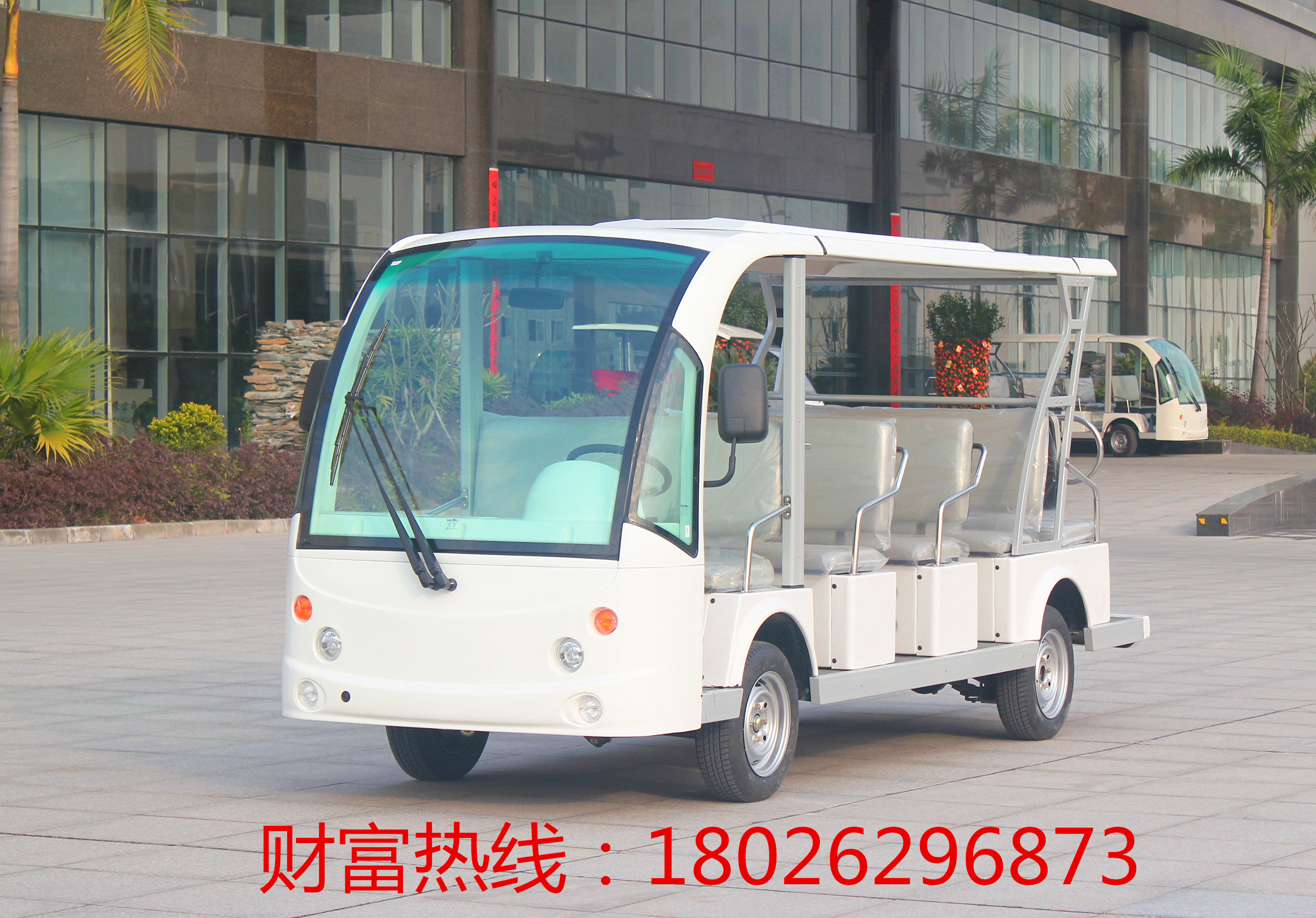 SK-DDC10-15E