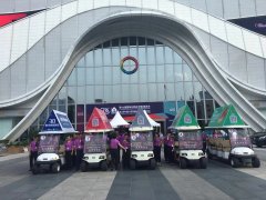 <b>2018年第40屆國際名家具（東莞）展覽會</b>